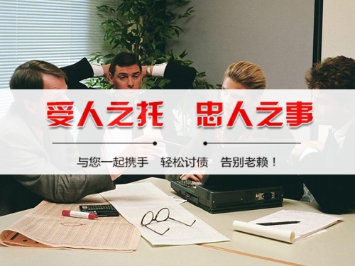 曲阜破产债权申报全攻略：老司机教你如何挽回最大损失