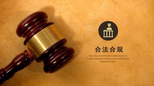 曲阜数字化债权管理的正确打开方式：从应收账款到资产保全的实战指南