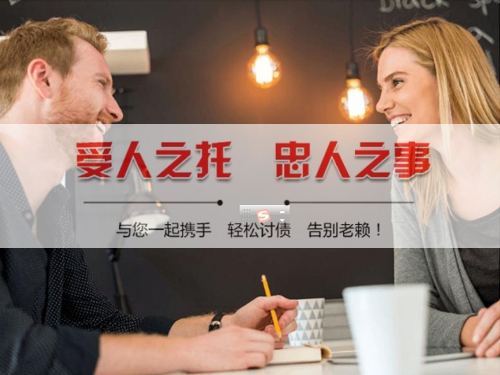 曲阜数字化债权管理：如何用科技手段守护你的每一分资产